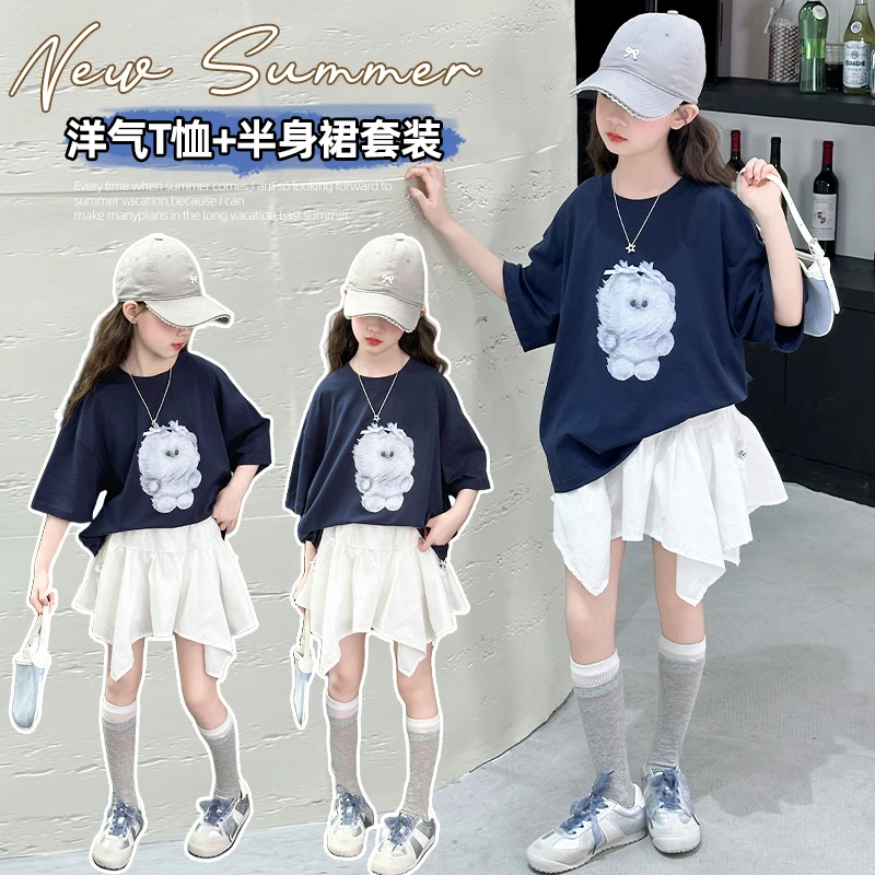 韩国童装女童T恤2025夏装宝宝卡通小狗泡泡袖上衣洋气女孩半身裙