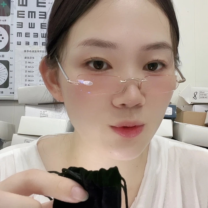 便携折叠无框防蓝光75