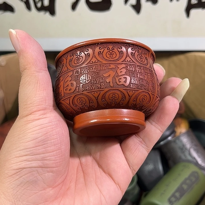 茶杯紫砂全手工紫砂主人杯