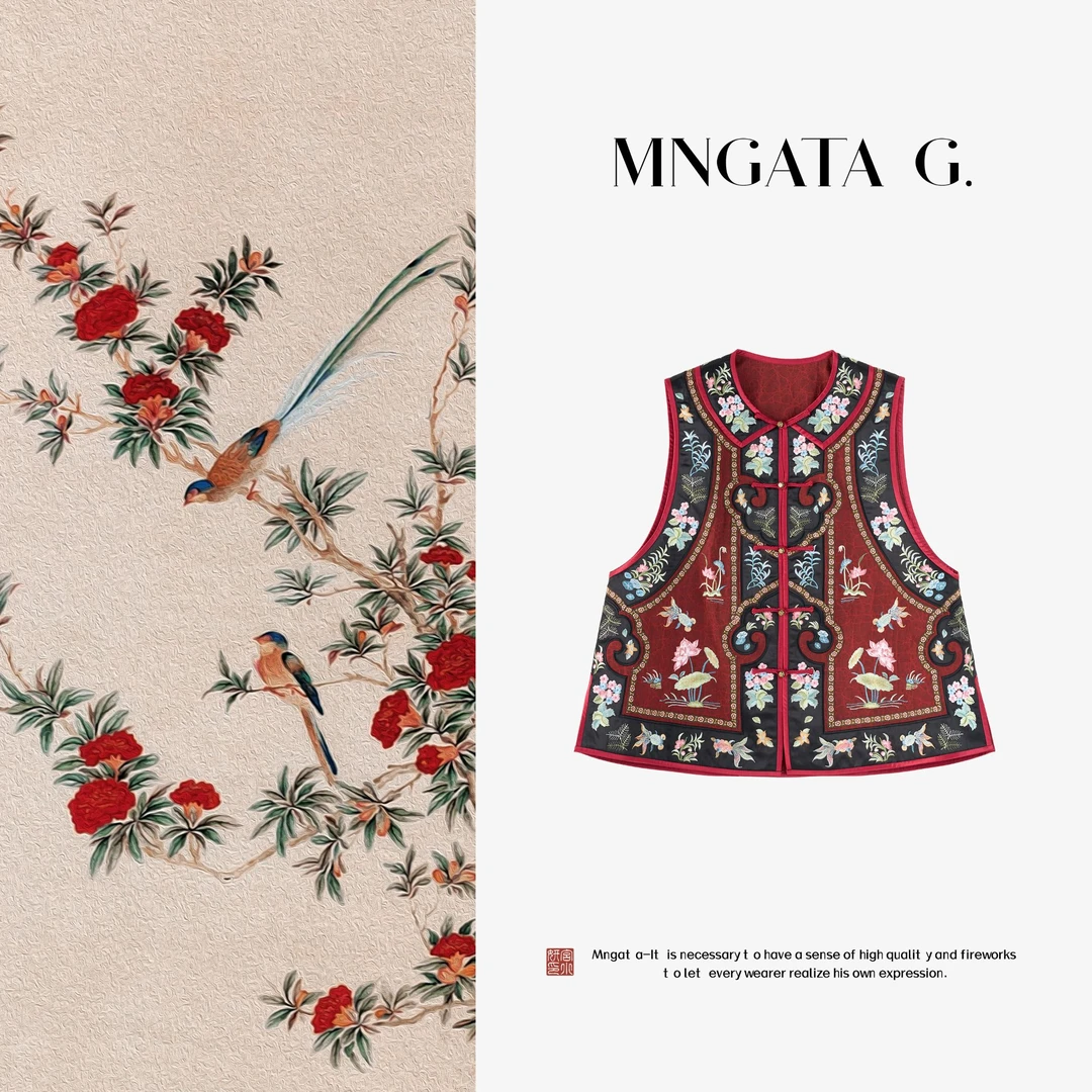 MNGATA G.宫小妍【真丝·鱼趣】早秋国潮新中式中国风马甲5073007