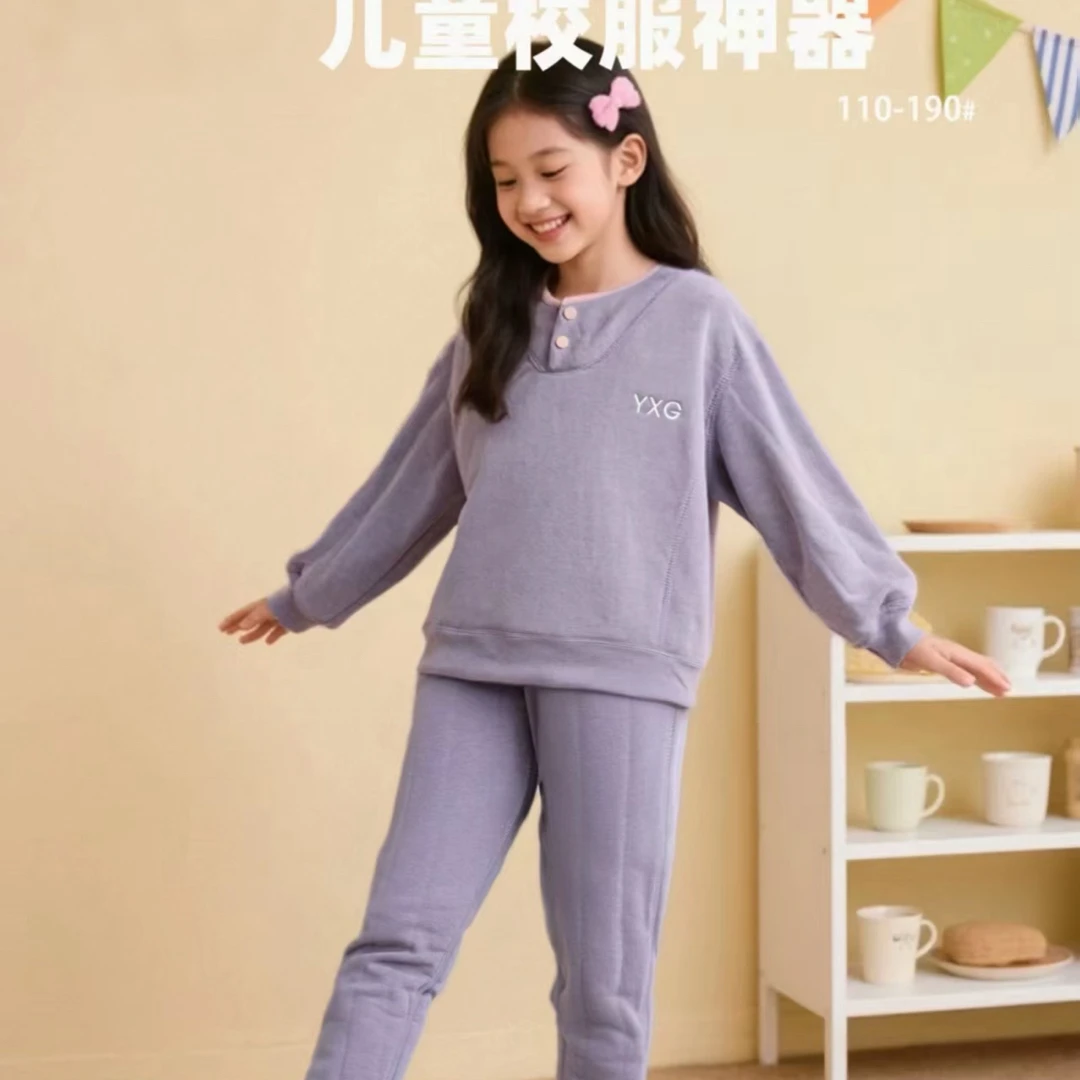 儿童羊绒蚕丝保暖圆领内搭休闲男女童冬季套头