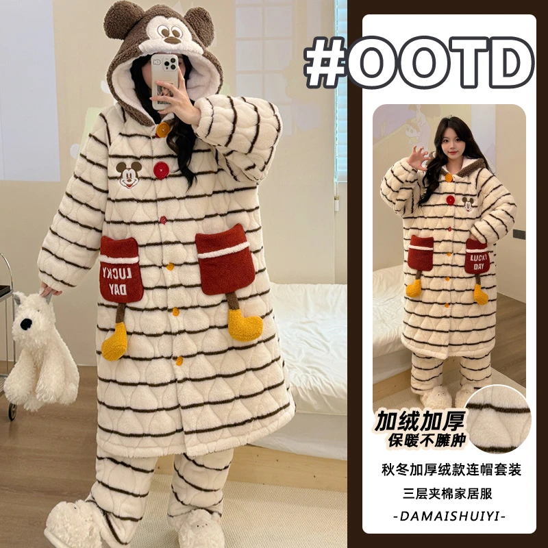 Nuodun/诺盾冬季保暖加绒加厚条纹三层夹棉连帽睡袍高级感家居服
