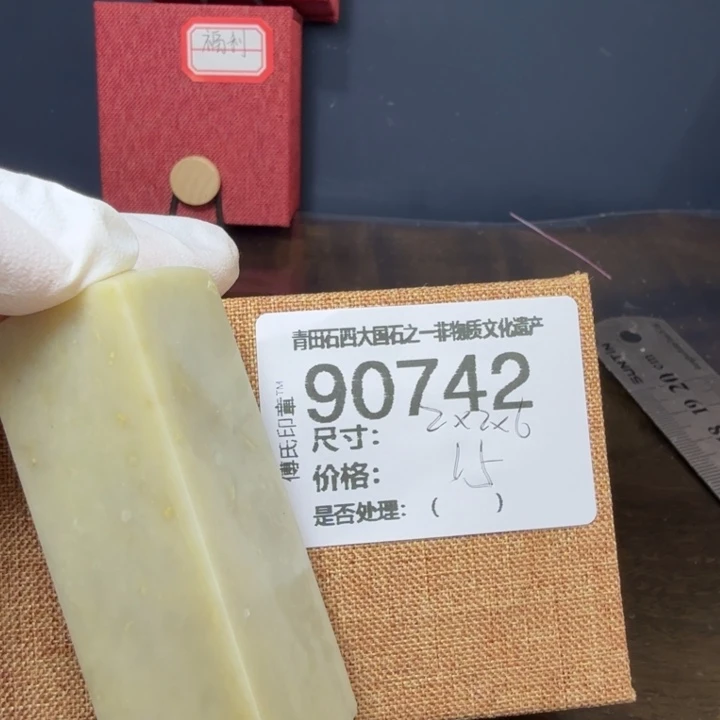 青田石12.27青田石雕厂家直销