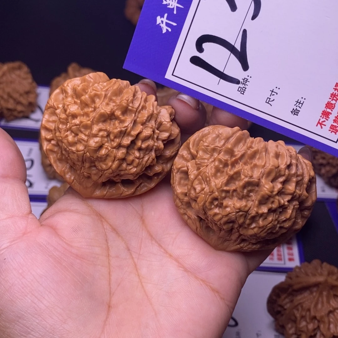 吊坠文玩核桃123号链接官帽5.2尺