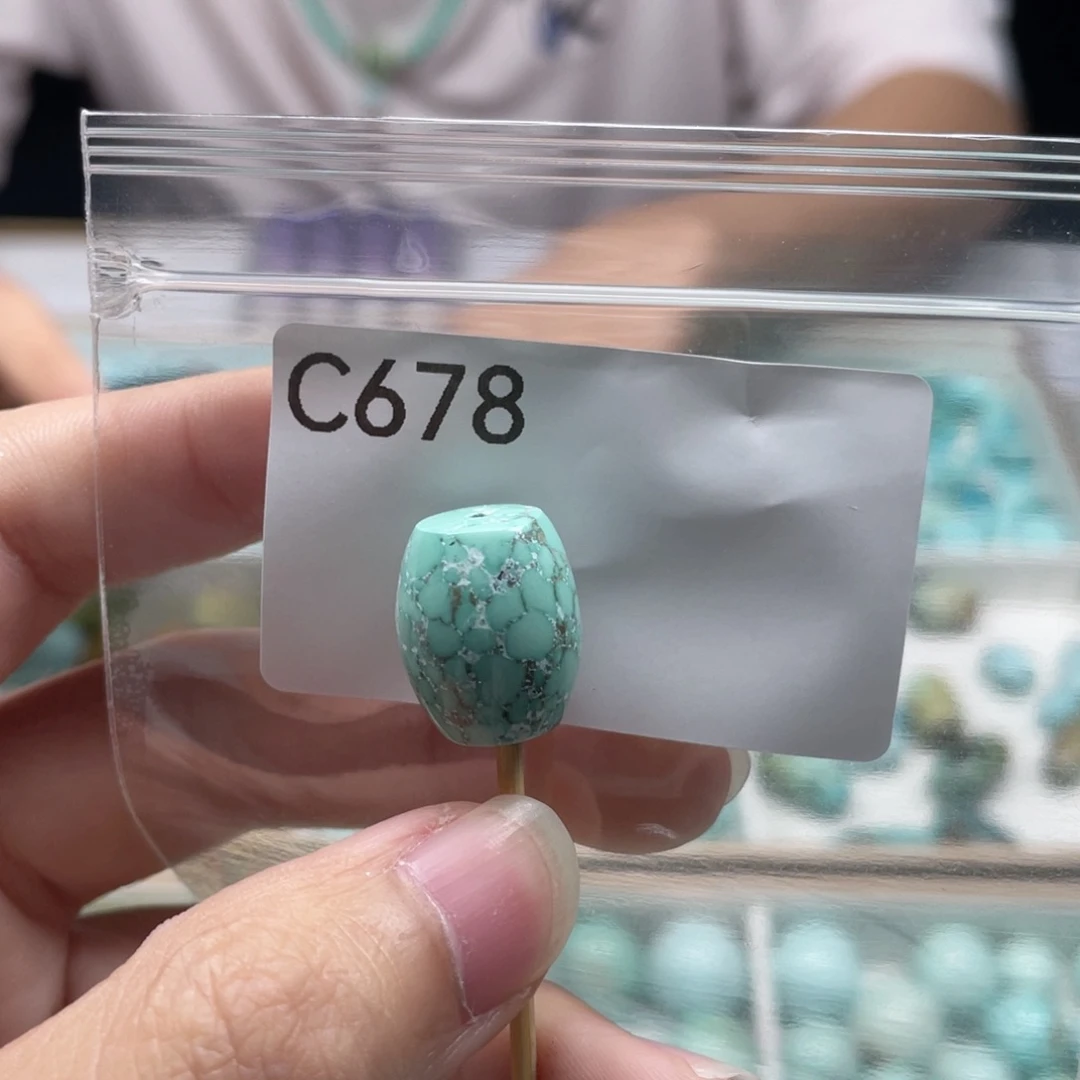 未镶嵌玛瑙/玉髓珠宝奇石