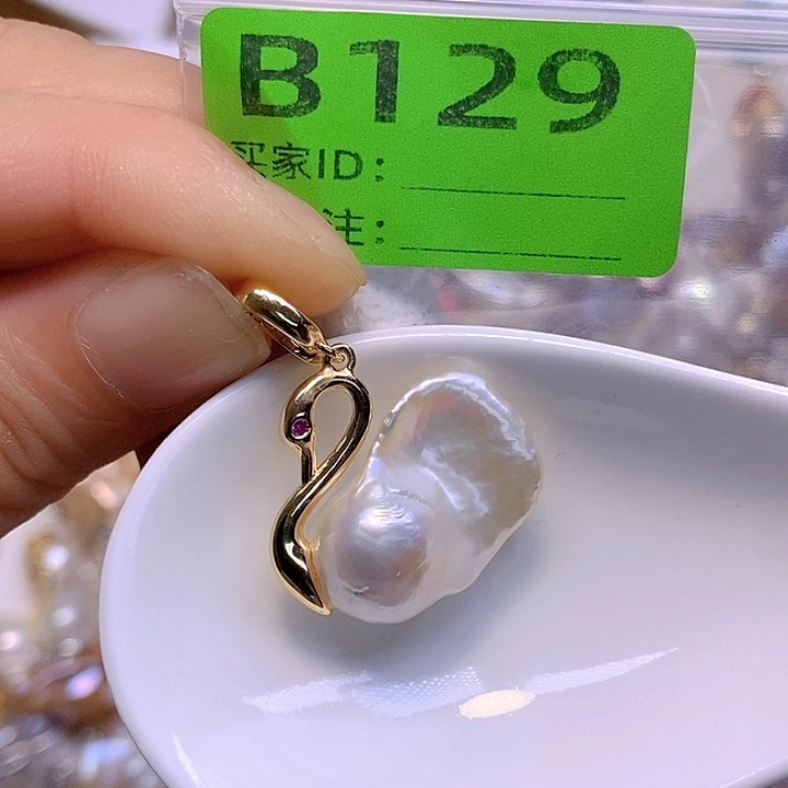 未镶嵌淡水珍珠吊坠