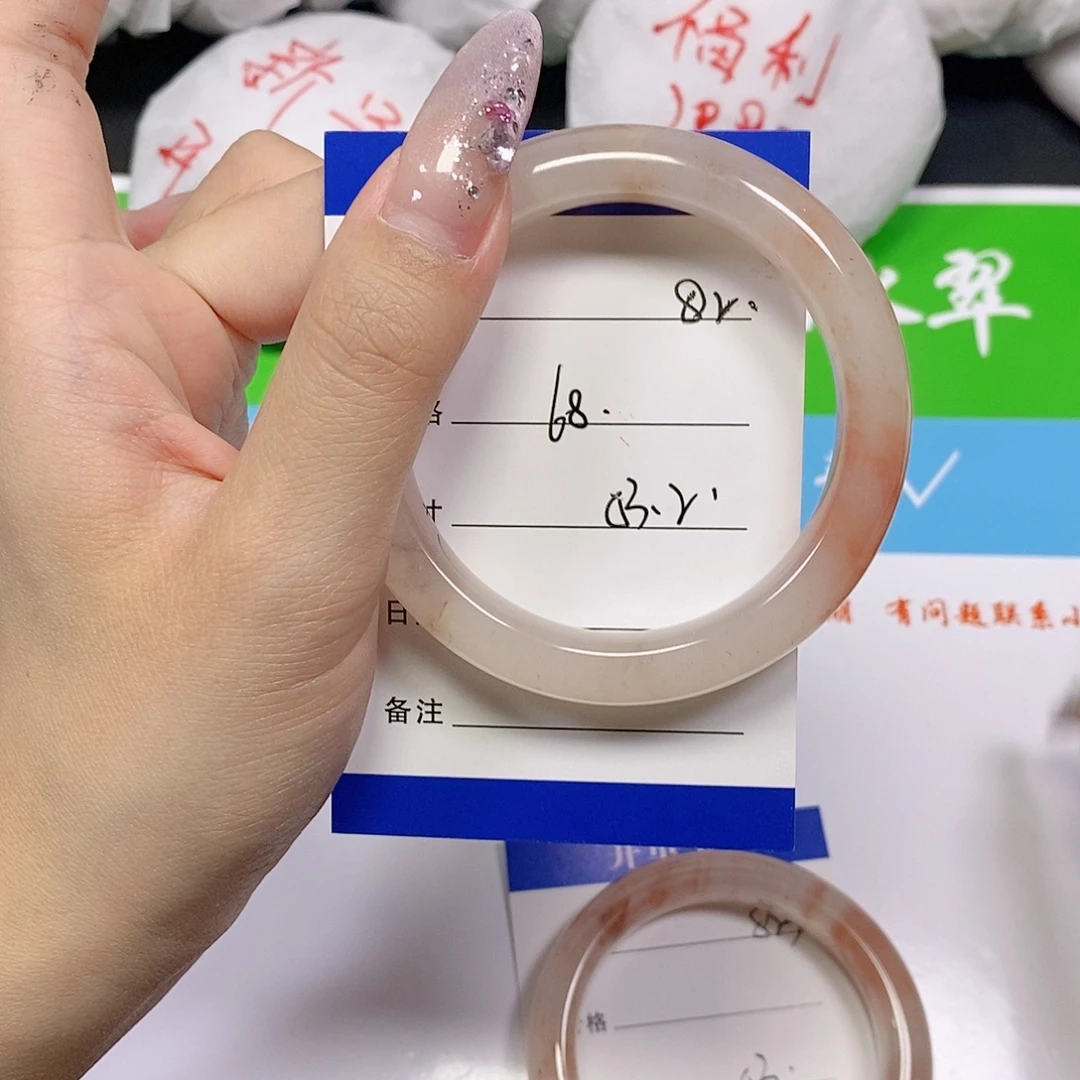未镶嵌手镯石英质玉82