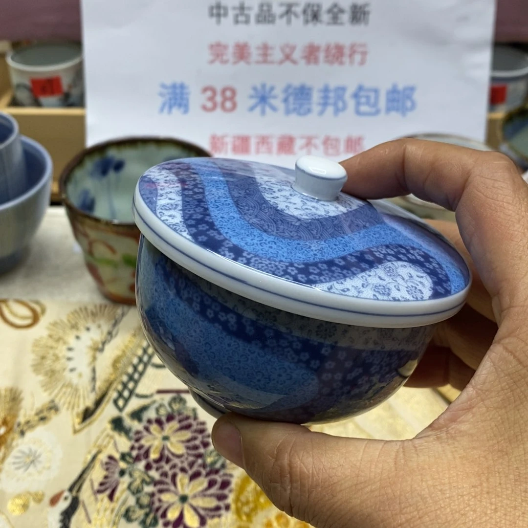 杯哈哈哈哈哈哈哈哈