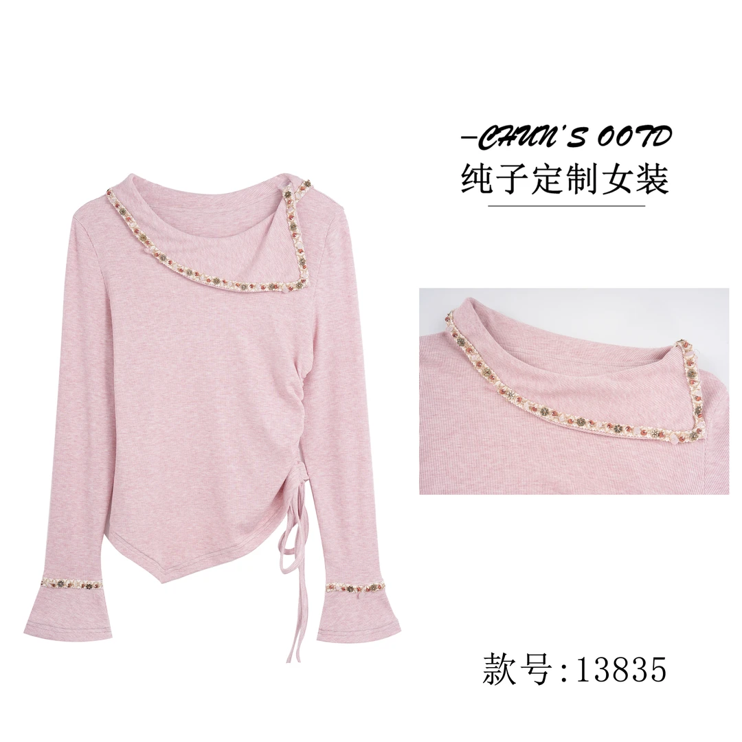 秀气百搭修身T恤【13835】