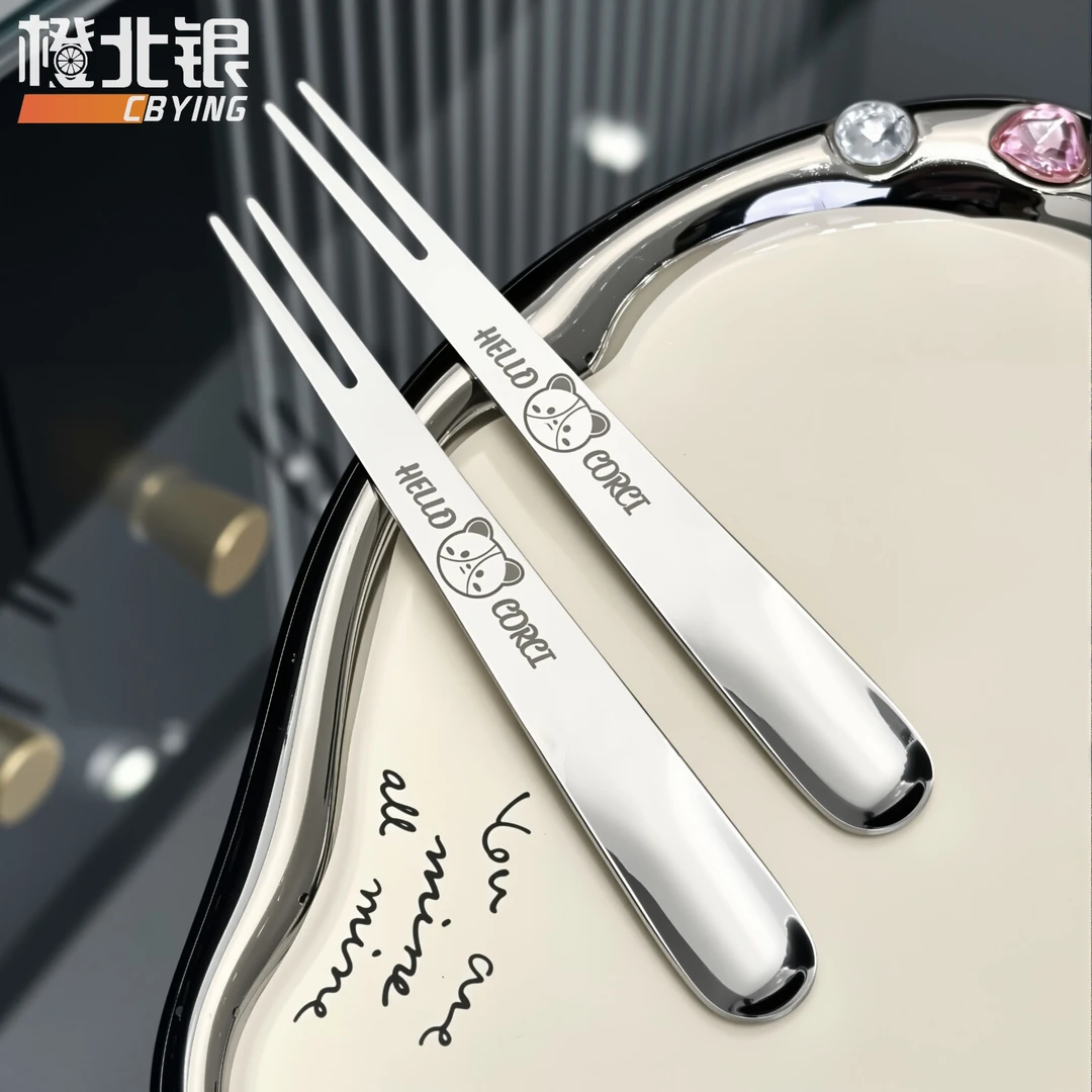 橙北银双面水果勺叉网红蛋糕叉高颜值家用意面甜品叉月饼叉水果签