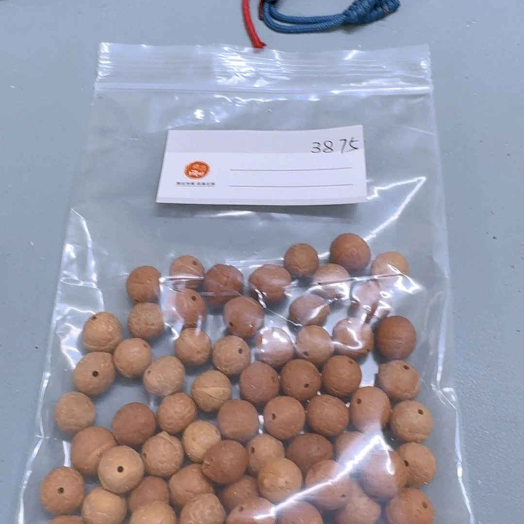 橙***绿凤眼菩提吊坠10.5mm散籽68颗85@3875