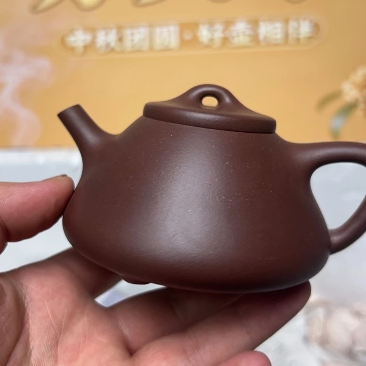 紫砂茶壶宜兴精美紫砂壶
