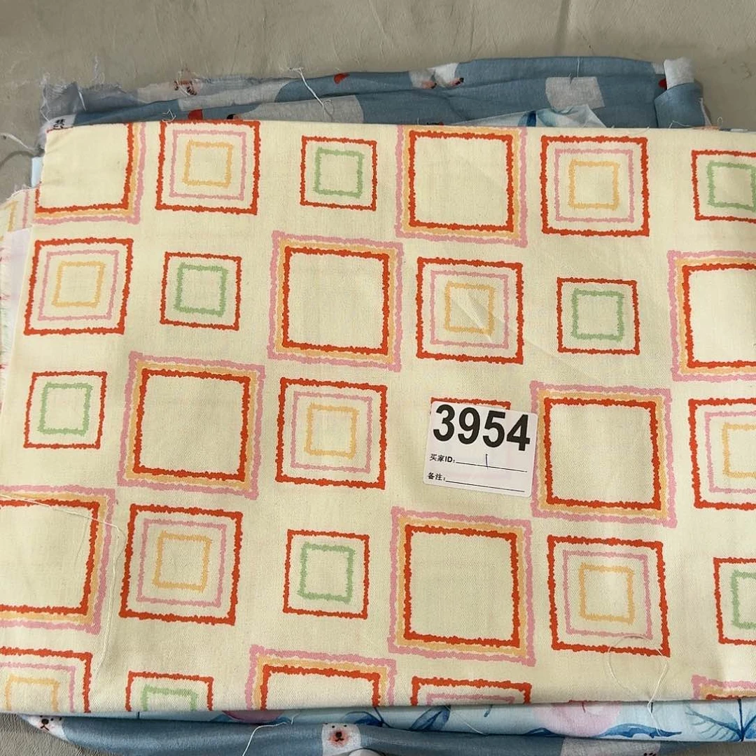 福利清仓纯棉提花鱼骨纹1米价长小块（20包邮）