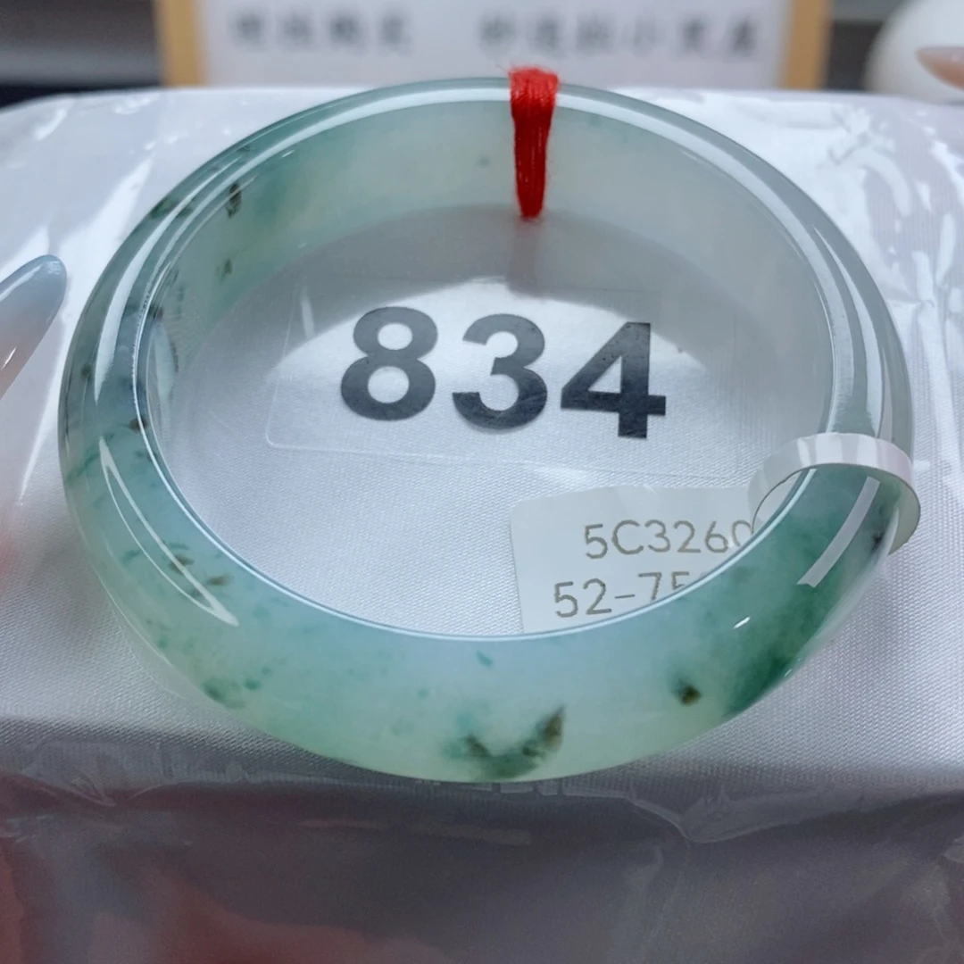 翡翠未镶嵌手镯天然A货翡翠手镯