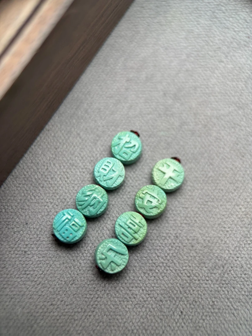山与枢原矿绿松石手工雕刻平安喜乐招财纳福文玩配饰高瓷地大质检