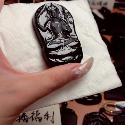 翡翠挂件未镶嵌天然缅甸a货钢琴黑挂件