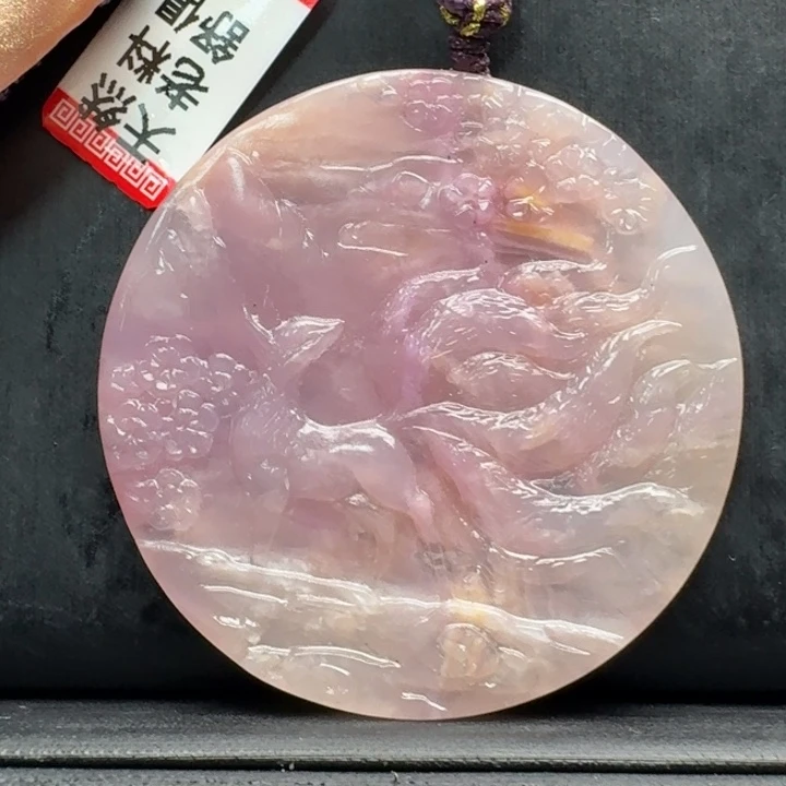 苏纪石（舒俱来）未镶嵌吊坠(不含链)