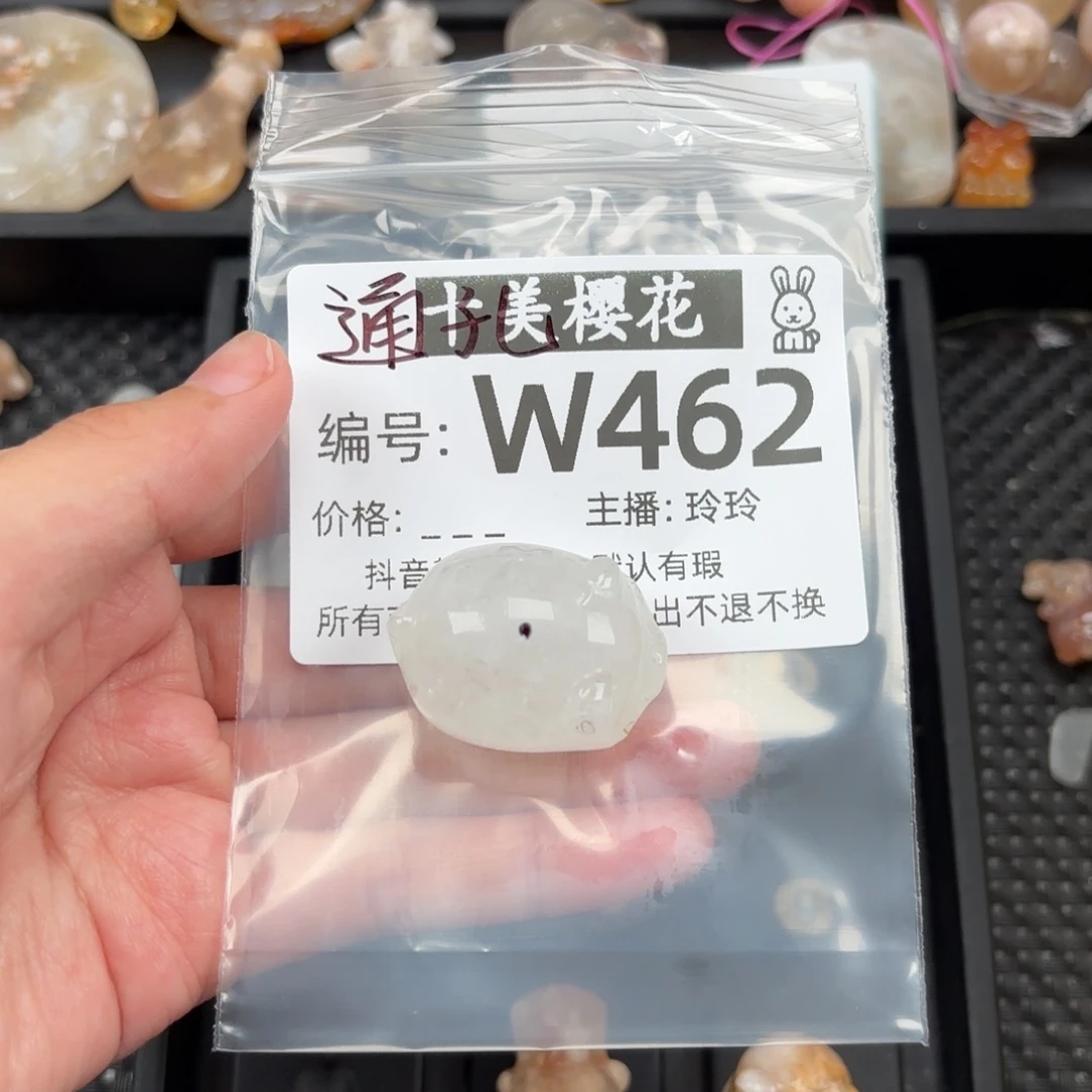 玛瑙/玉髓颈饰未镶嵌花