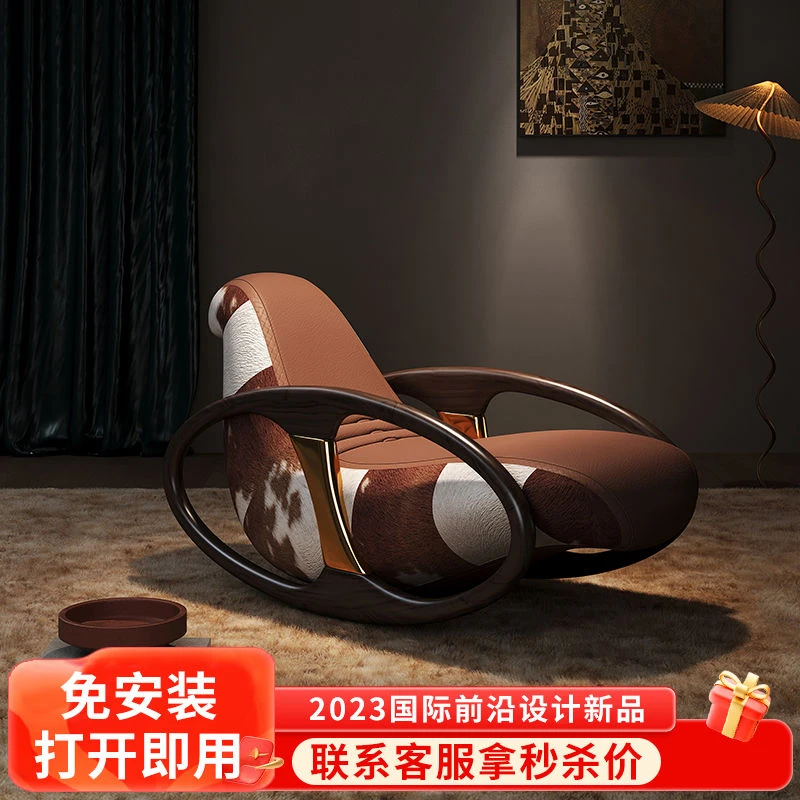 高端乌金木真皮躺椅老人客厅阳台卧室实木摇椅成人逍遥椅休闲椅