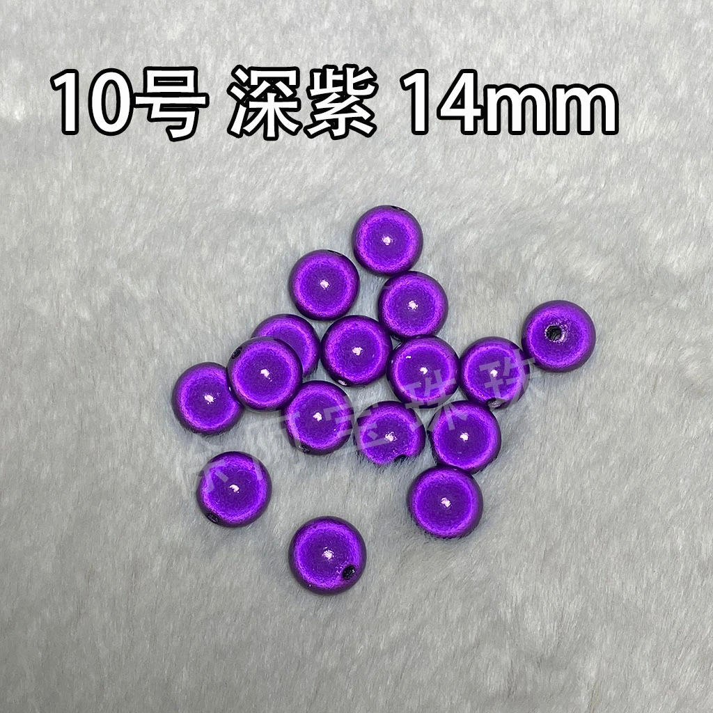 14mm灯泡珠炫酷二次元DIY手链挂件镭射亚克力