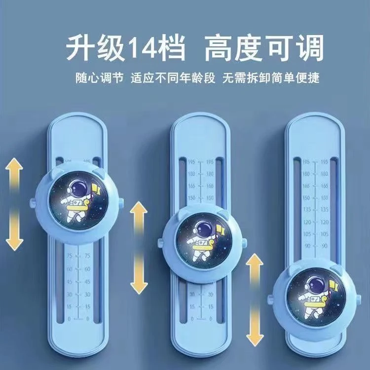 1172 语音摸高器【颜色不挑】