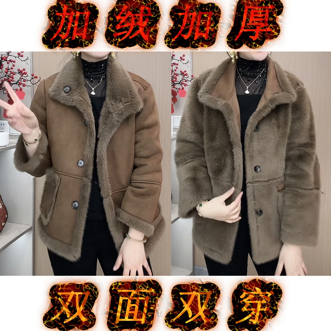 【双面穿】加绒加厚保暖女厚款冬季短款短外套大码冬装潮流休闲上衣