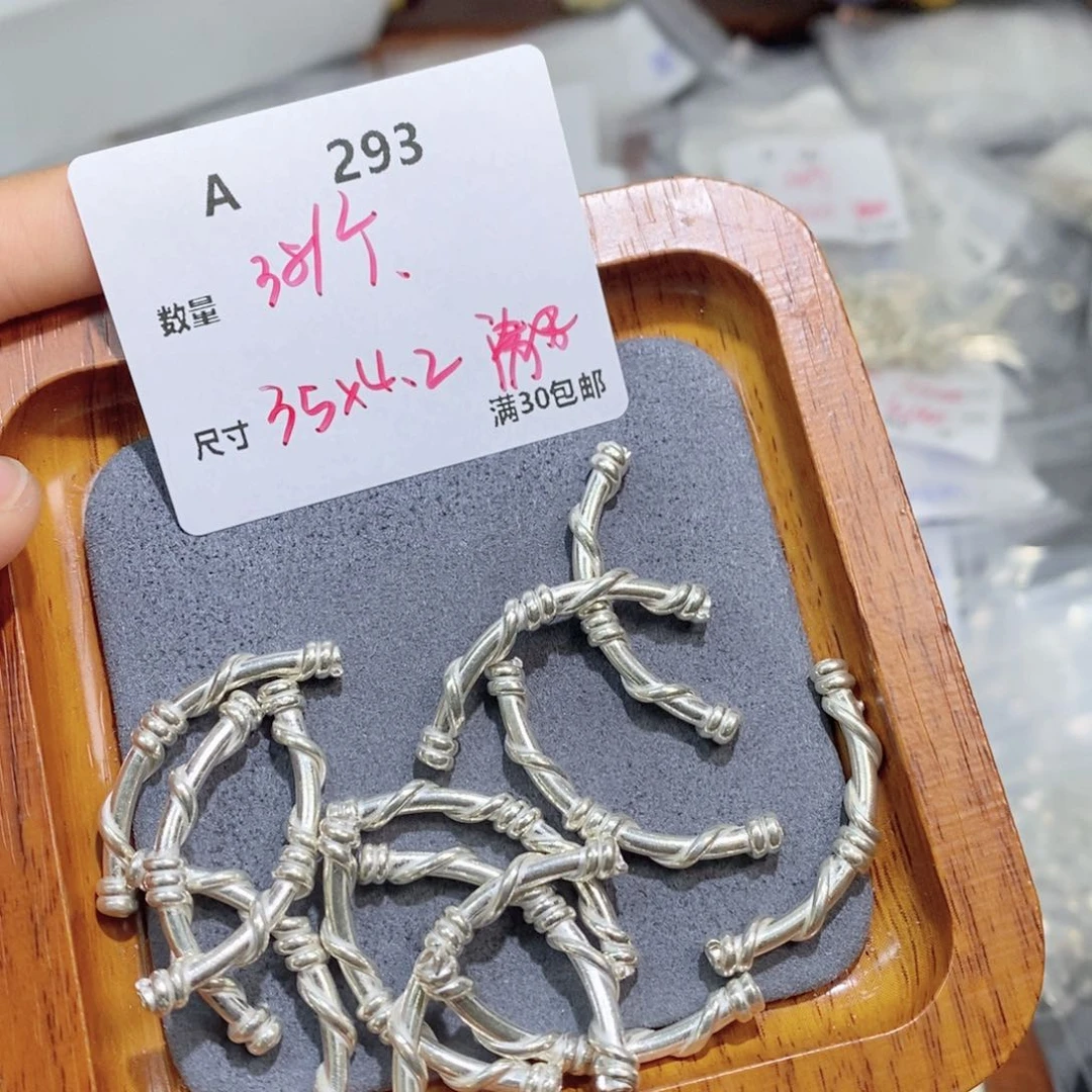 银S925镶嵌颈饰水晶A293