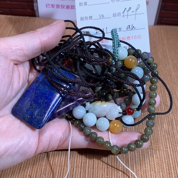 翡翠颈饰未镶嵌盈