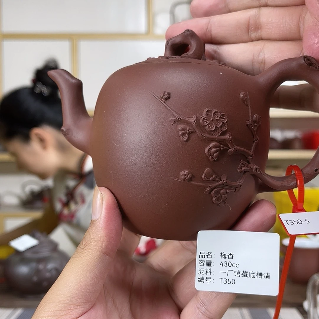 茶壶紫砂紫砂艺术