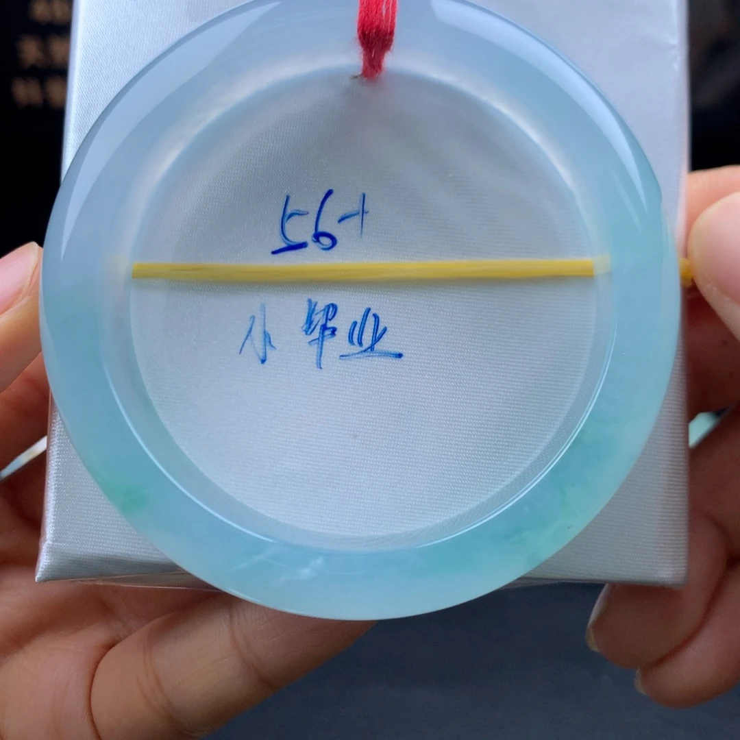 安***️翡翠未镶嵌手镯手镯分单