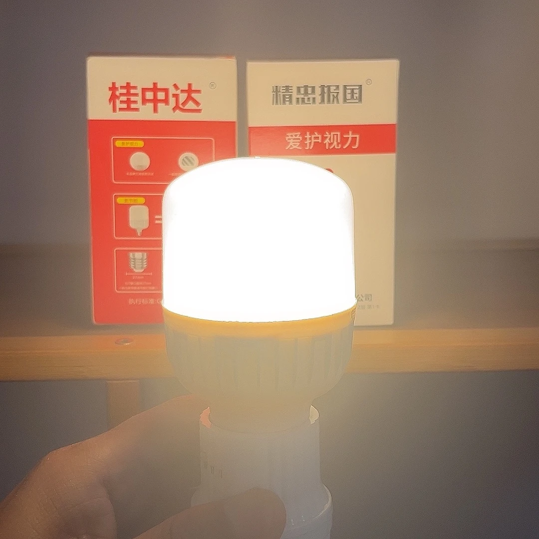 10个拓得牌鸡舍用10瓦超量暖光灯好用螺口鹌鹑舍