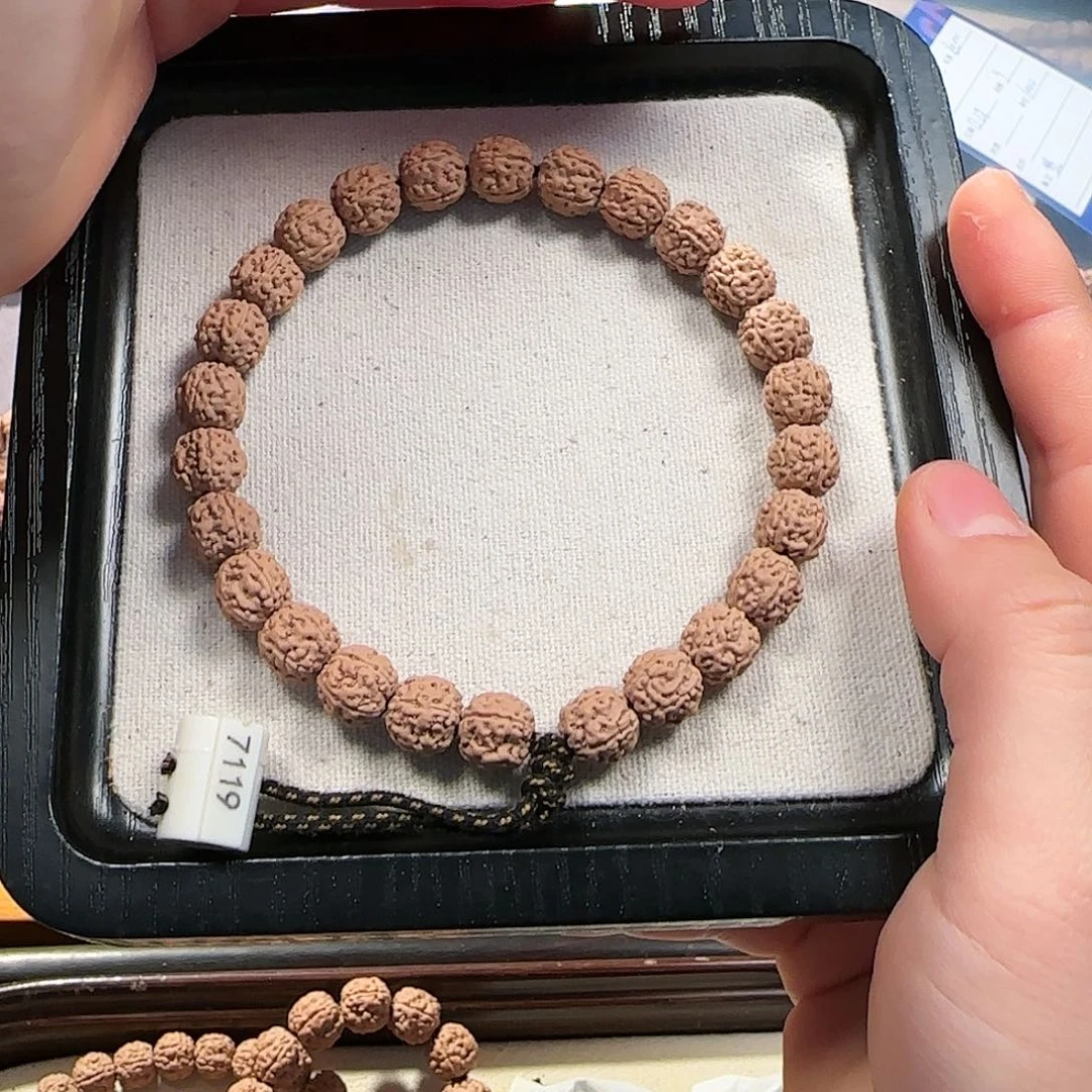 金刚菩提吊坠黄点龙单圈