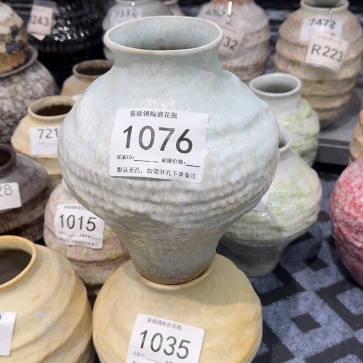 西***梯瓷片景德镇高温花器编码1076高28口8默认无孔