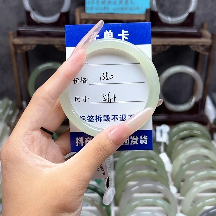 不***有和田玉未镶嵌手镯