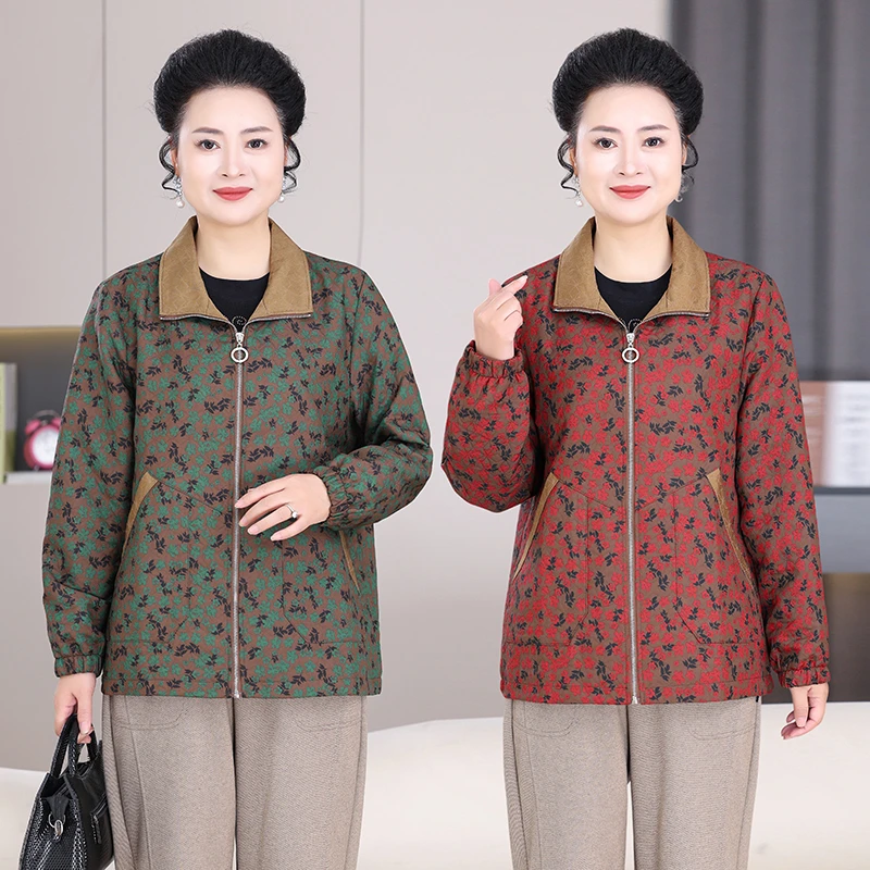 大码妈妈装秋季新款休闲碎花翻领外套中老年洋气夹克上衣宽松2568