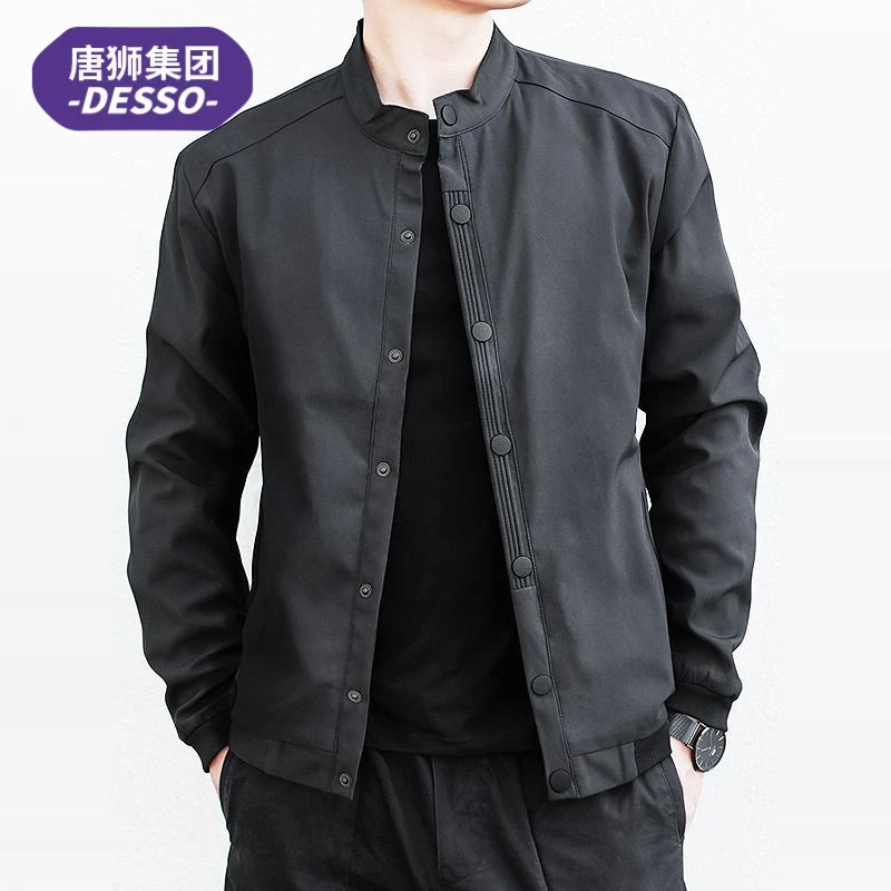 唐狮集团DESSO春秋季男士夹克潮流修身轻奢立领宽松外套休闲男装