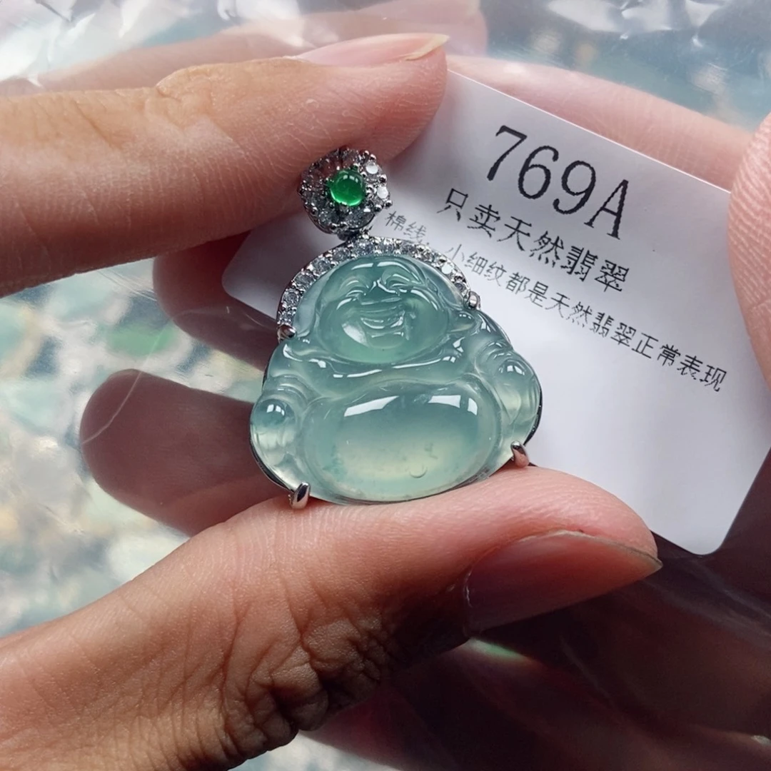 【闪购商品】颈饰未镶嵌翡翠