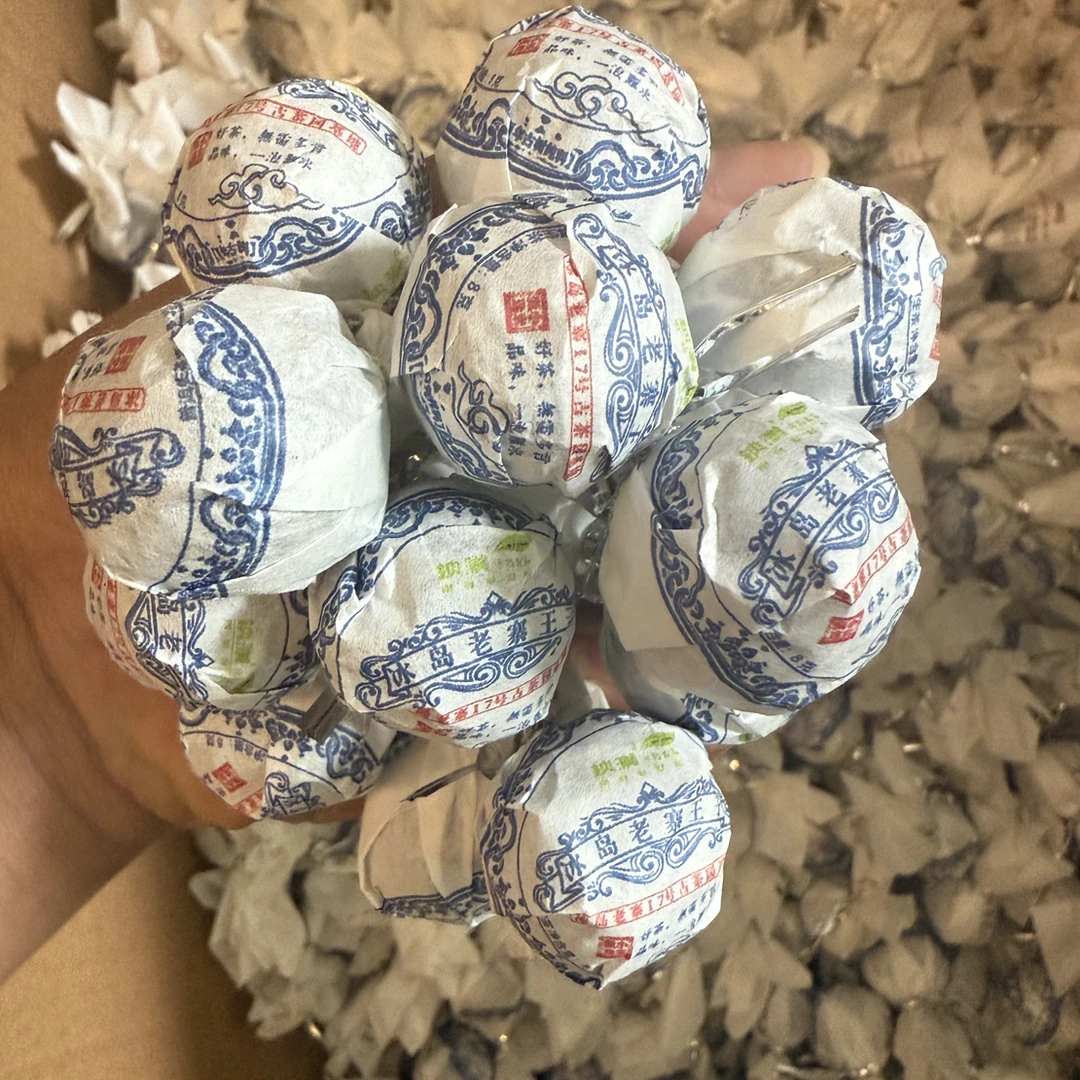 纳濮茶业 2023年冰岛岛老寨王子生茶龙珠