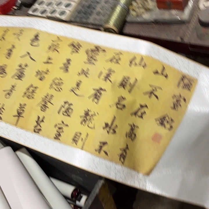手工艺品琉璃闪购商品老房子的