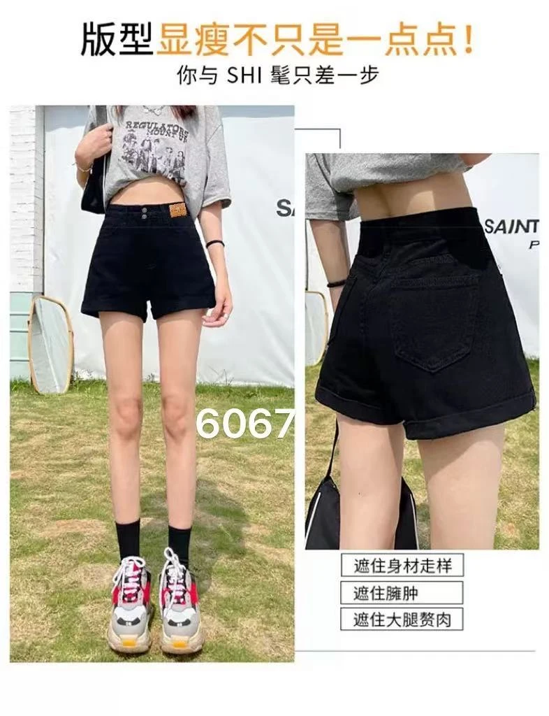 （长约35）夏季新款时尚百搭气质高腰休闲弹力牛仔短裤6067前皮牌