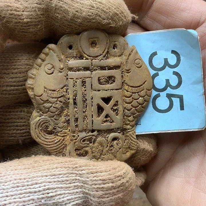 未镶嵌和田玉挂件用***扬