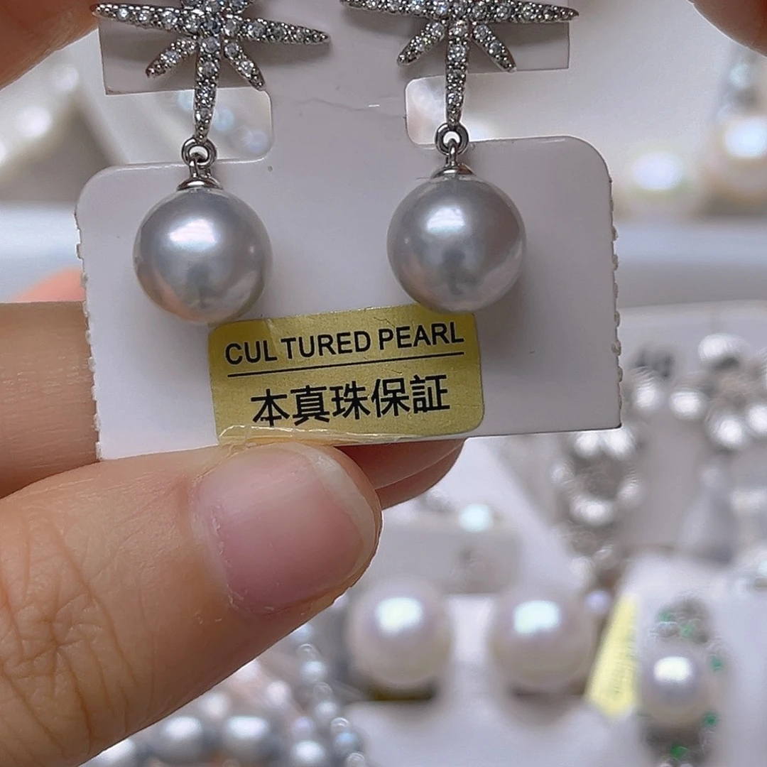 银S925镶嵌吊坠或者耳钉微瑕淡水珍珠