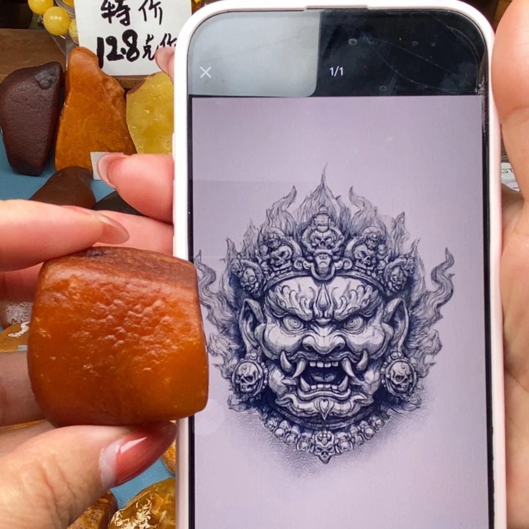 定制琥珀未镶嵌蜜蜡原石定制