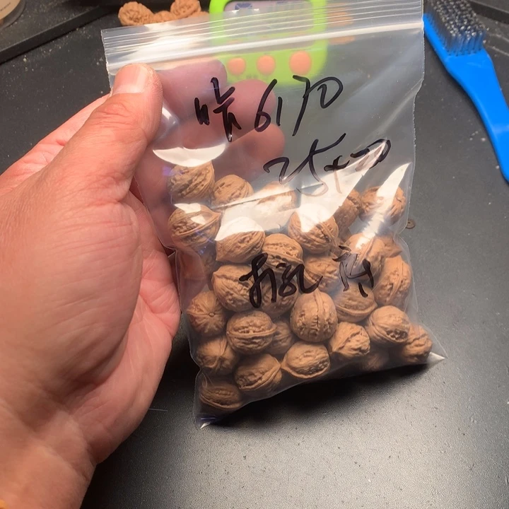 文玩核桃吊坠咔****0野生精品小核桃散籽
