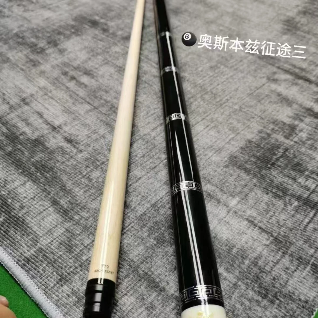 征途枫木中式黑八九球职业大头台球杆