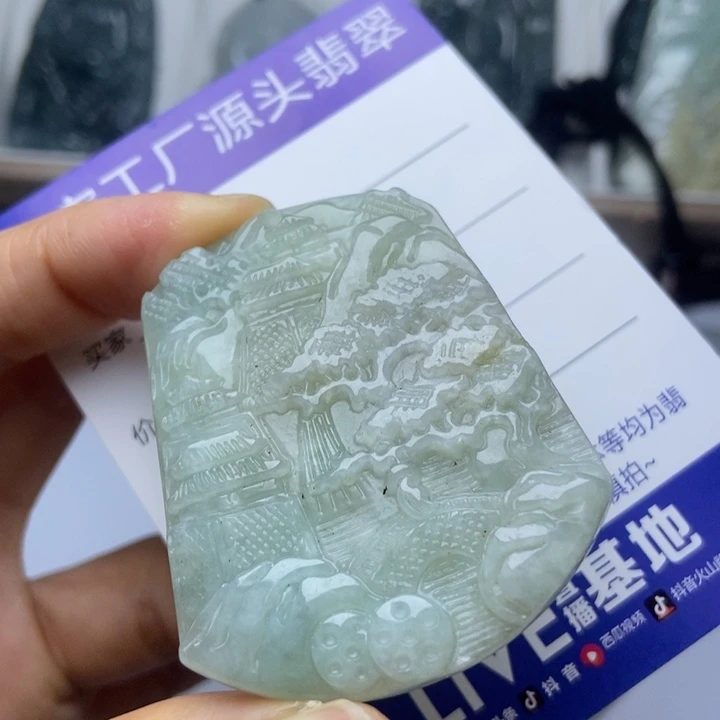 翡翠未镶嵌颈饰翡翠