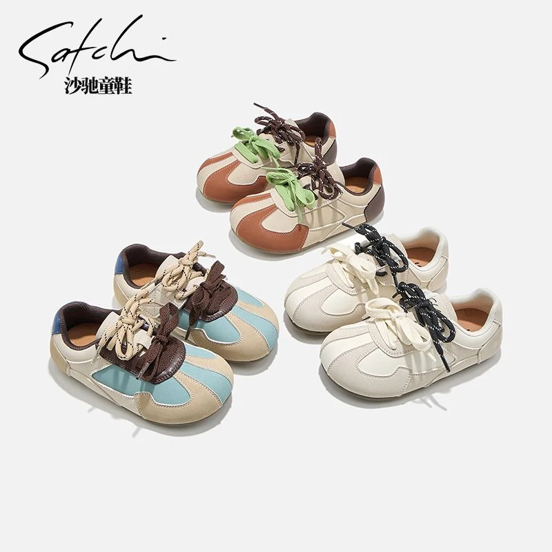 【春款来袭】沙驰2025春款时尚阿甘板鞋透气软底百搭童板鞋25053