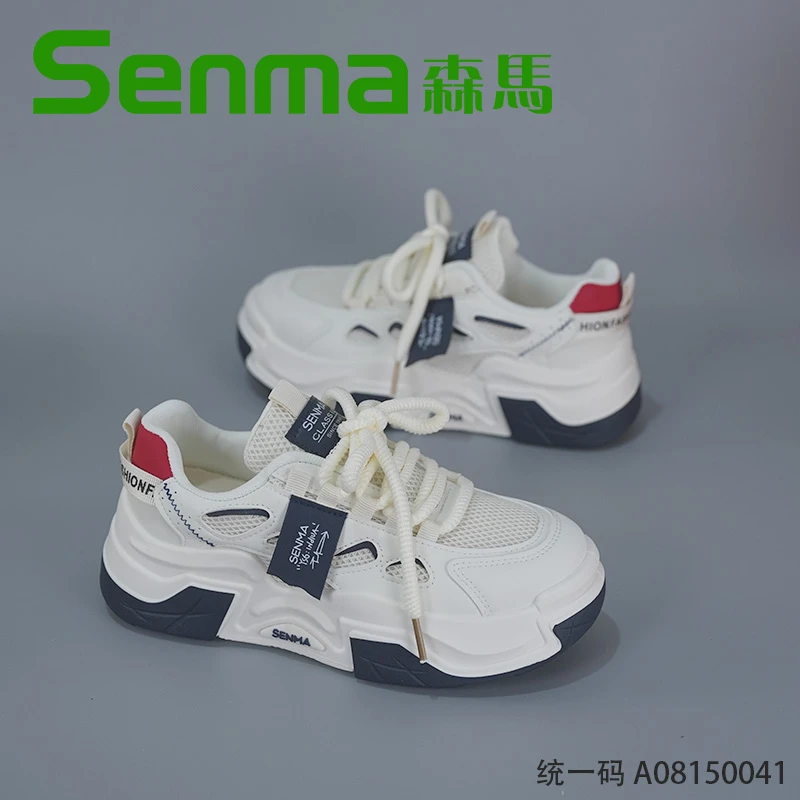SENMA/森马2025春季新款时尚网红休闲鞋舒适百搭网面透气小白鞋女