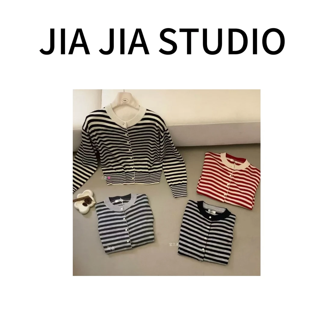 嘉嘉推荐#7773【早春款】时尚百搭条纹毛衣开衫