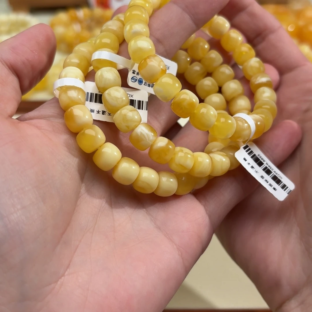 未镶嵌琥珀裸石多样性发其一242